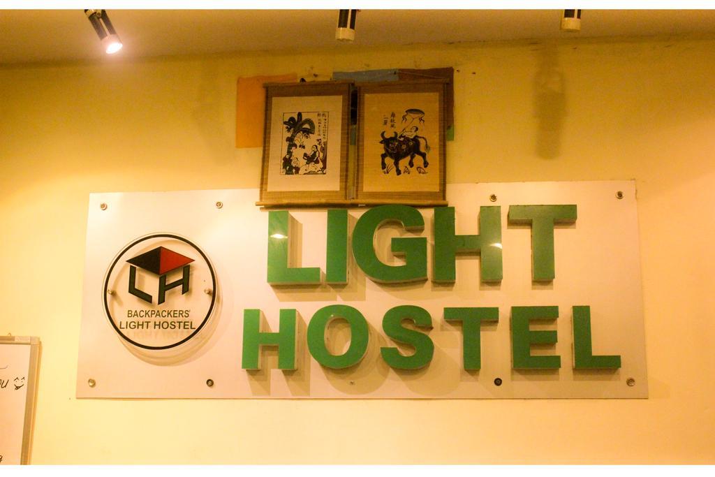 Hanoi Light Hostel Exterior foto